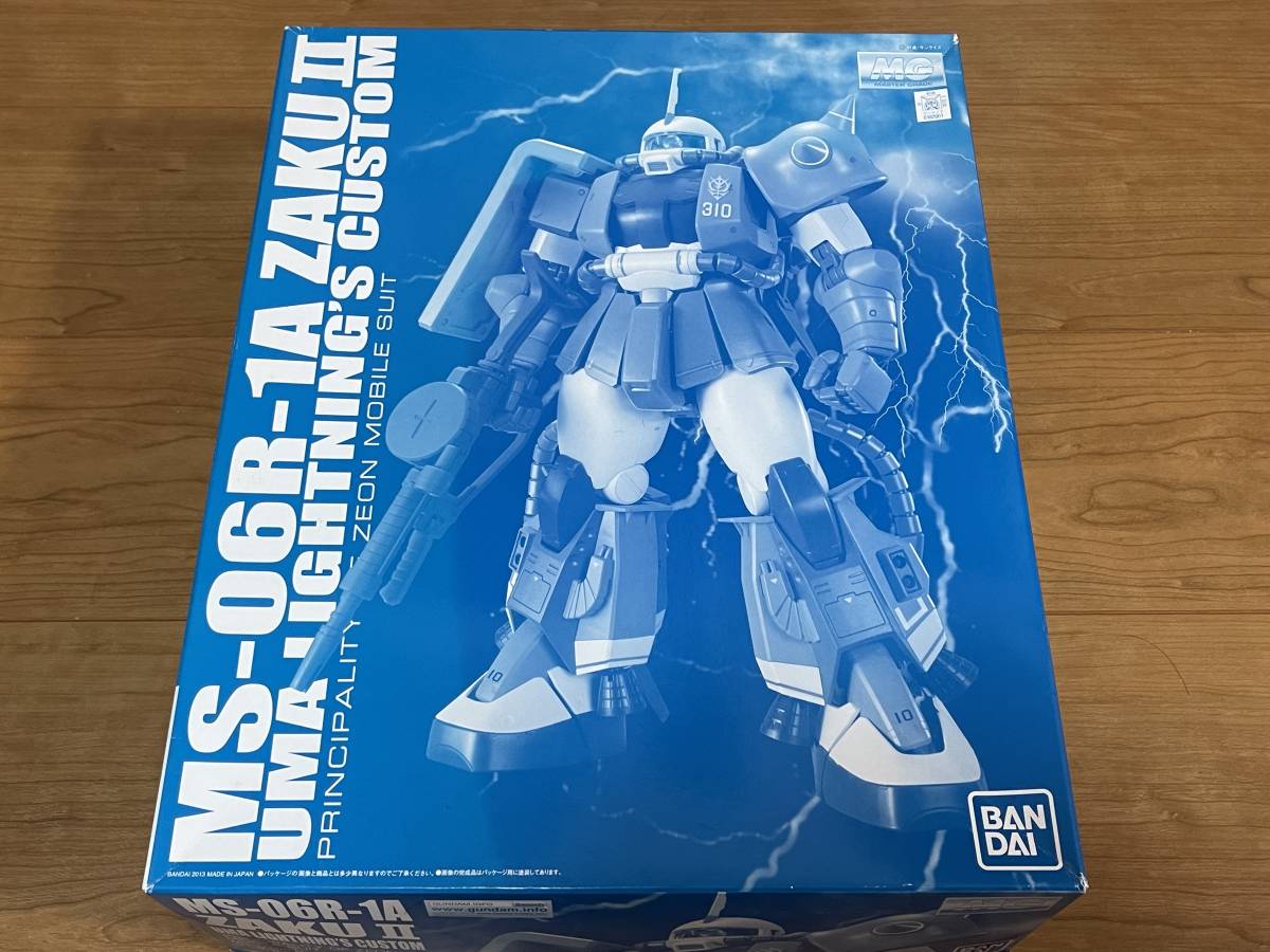 MG  MSRA 高機動型ザクⅡ オルテガ機 改修塗装完成品MG