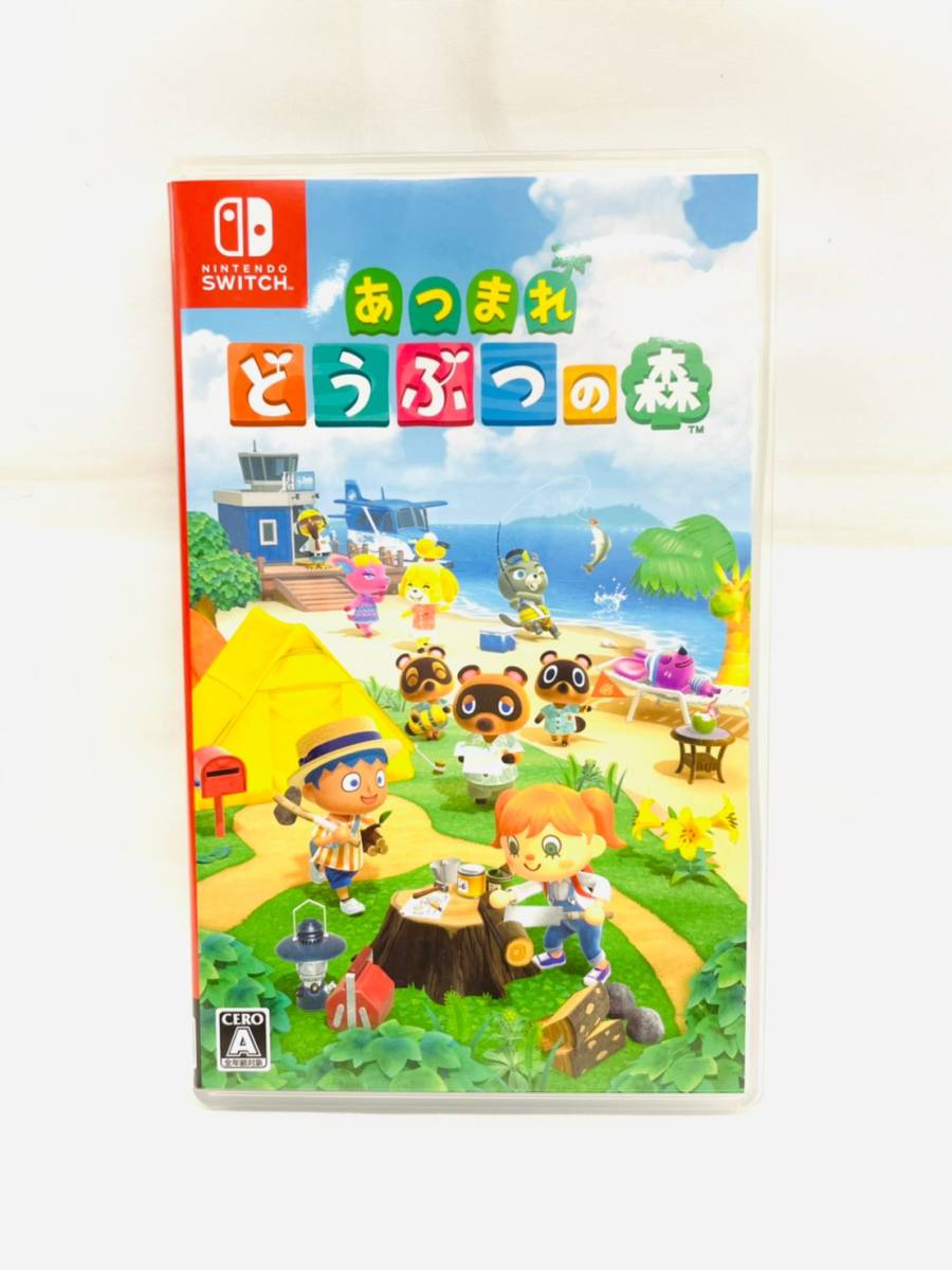 ニンテンドースイッチ用ソフトの値段と価格推移は?|50件の売買情報を ...