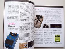 The EFFECTOR BOOK Vol.12●特集=オーヴァードライヴOVERDRIVE●特集2=TECH21_画像2