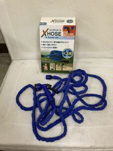 * junk X hose approximately 3~15m stretch . screw bending .. not car wash gardening 