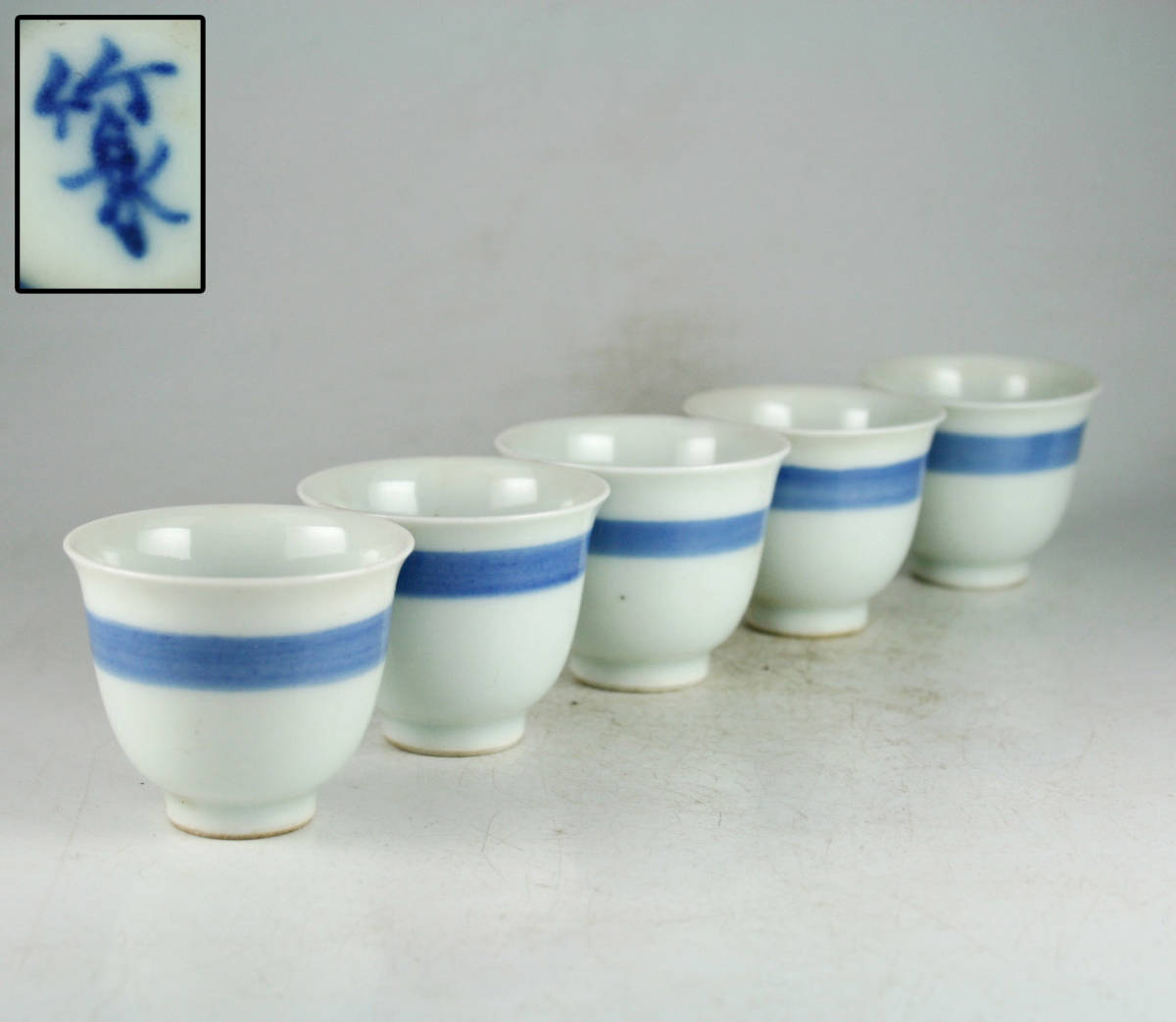 和食器 平安 三浦竹泉造 染付 吉文 輪花皿 五客 F R5165 | bjland.ws