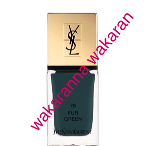 Новая Eve Saint Laurent YSL Limited Color Rack Couture 76 Цвет ногтя Fir Green Неокрытый коврик Verni Nycure зеленый