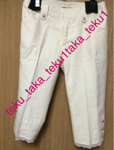  Private Label shorts 38*9 number eggshell white M size shrimp Chan virtue . direct . Chan have on magazine publication trousers antique style button 