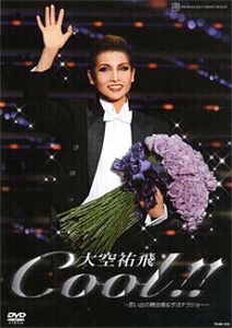  Takarazuka . collection heaven ..sayonala show [ records out of production ] free shipping 