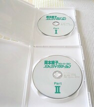 DVD 2本セット●岡本綾子のスーパーゴルフ スウィングイマジネーション●part.1+2_画像3