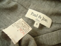 PAUL&JOE Vネックウールセーター sizeS ポール＆ジョー メンズ_画像3