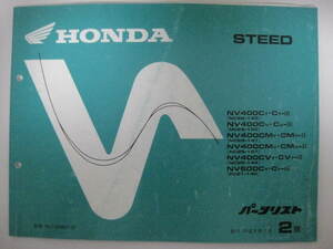  Honda Steed 400 600 список запасных частей 2 версия NC26 PC21 каталог запчастей сервисная книжка *