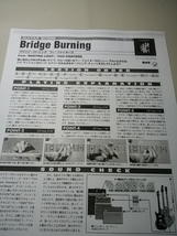 ヤングギター☆ギタースコア☆切り抜き☆Foo Fighters/Bridge Burning▽7DS：ccc1340_画像1