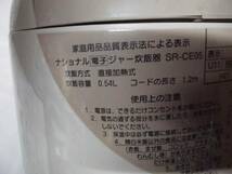 ナショナル　電子ジャ－炊飯器　　ＳＲ-ＣＥ05　0.54Ｌ　中古品　_画像2