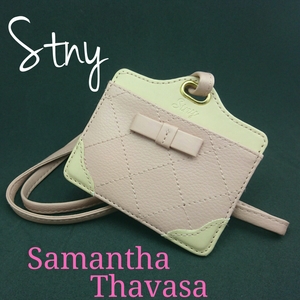 【未使用新品】　STNY　Samantha　Thavasa　エスティニー　サマンサタバサ　パスケース　１　T1106