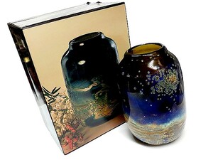 3QV売切！税無し☆AOMI GRALGLAS★美しい花瓶★ブルー★Vase★S241★オブジェ★きれいな置物★レア★現品限り★