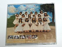 SKE48 / キスだって左利き TYPE-A 初回限定盤 トレカ 菅なな子_画像3