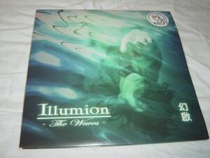 ILLUMION 「THE WAVES LP」 オランダ産シンフォニック・ロック系名盤