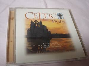 EDEN'S BRIDGE 「CELTIC PRAISE」 IONA(アイオナ)関連 ケルト・ミュージック系名盤