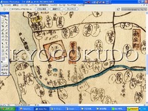 ★江戸時代★天保五年(1834)★大日本輿地便覧　全★スキャニング画像データ★古地図ＣＤ★京極堂オリジナル★送料無料★_画像7