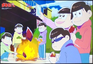 おそ松さん ピンナップポスター チョロ松 十四松 一松 カラ松 トド松 長男 六つ子アニメ