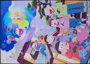 おそ松さん 特大ポスター 十四松 長男 一松 トド松 チョロ松 カラ松 六つ子アニメh4