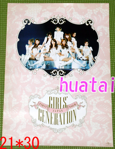 少女時代 JAPAN FIRST TOUR GIRLS' GENERATION 告知ミニーポスター