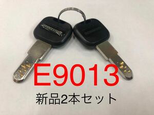 [E9013] Bridgestone dimple spare key Albert step cruise ka juna electromotive bicycle Yamaha pa spare key *2 pcs set 