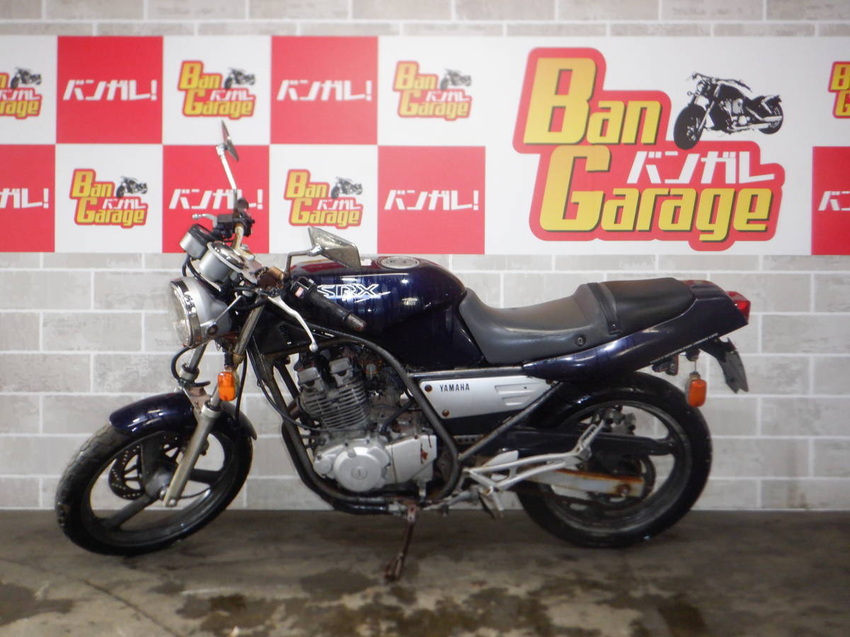 部品取りなどに SRX250 お値打ち lagoa.pb.gov.br