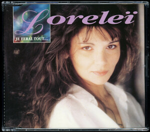 【CDs/Downtempo】Lorelei - Je Ferai Tout... / The Men Beat On The Drums [フランス盤] [試聴]