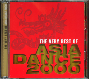 【CDコンピ】The Very Best Of Asia Dance 2000 [VMP - VMHP 100-2] カバー曲「テレサテン - 月亮代表我的心」「中島みゆき - 幸せ」など。