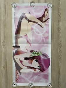 Angel Beats! エンジェルビーツ 非売品 ポスター ☆