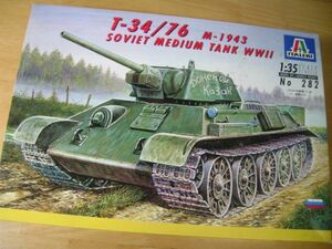 YHC1-2 【未組立】 ITALERI イタレリ 1/35 T-34/76 M-1943 SOVIET MEDIUM TANK WWII No.282