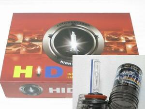 ■新品■ＸＥＮＯＮ/ゼノン ＨＩＤ ＬＩＧＨＴ Ｈ11 35W 8000K■