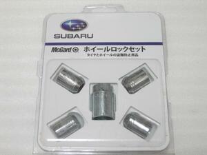 ■中古美品■スバル/SUBARU オプション マックガード/McGard M12×P1.25■