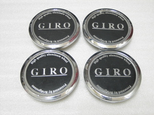 ■中古品■ブリヂストン GIRO/ギロ センターキャップ4枚セット■61.5mm■