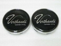 ■中古品■Verthandi センターキャップ 2枚セット■外径59mm■_画像1