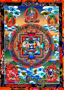 Art hand Auction Cuadro budista Mandala Budismo Tibetano tamaño A4: 297 x 210 mm, Obra de arte, Cuadro, otros