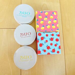 【新品未開封】DUO 5点セット