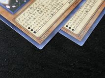遊戯王 美品 灰流うらら ノーマルレア SD35-JP019 2枚セット トレーディングカードゲーム トレカ_画像5