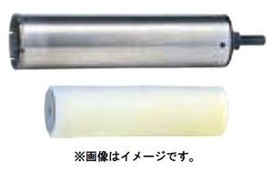 (マキタ) ハイチップ湿式ダイヤモンドコアビット φ105 スポンジ付 A-74239 穴あけ深さ240mm 外径105mm makita