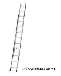 個人宅不可 アルインコ ２連はしご JXV-40DF JXV40DF メーカー直送 全長3.86m 縮長2.48m 質量9.2kg