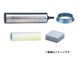 (マキタ) ハイチップ湿式ダイヤモンドコアビット φ45 セット品 A-74005 穴あけ深さ180mm 外径45mm makita