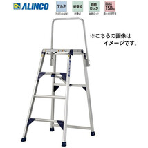 個人宅不可 アルインコ 折りたたみ作業台 CSF-120TA CSF120TA 天板高さ1.20m 質量10.3kg ALINCO_画像1