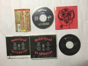 MOTORHEAD NO REMORSE