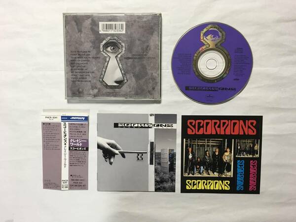 SCORPIONS CRAZY WORLD　ステッカー