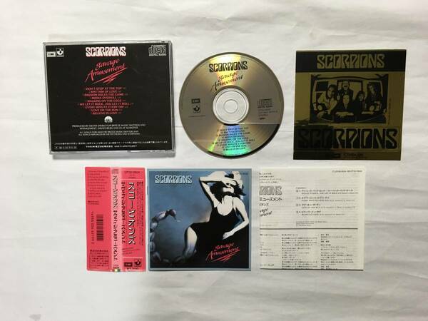 SCORPIONS SAVAGE AMUSEMENT 3200円盤 　ステッカー