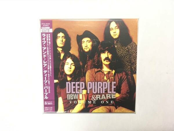 DEEP PURPLE NEW LIVE & RARE VOLUME ONE 新品