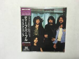 DEEP PURPLE NEW LIVE AND RARE 新品　PROMO