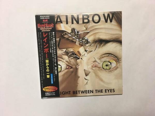 RAINBOW STRIGHT BETWEEN THE EYES 新品