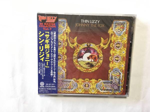 THIN LIZZY JOHNNY THE FOX　新品