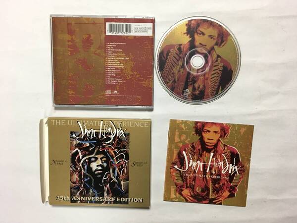 JIMI HENDRIX THE ULTIMARE EXPERIENCE 25th ANNIVERSARY EDITION オーストラリア盤