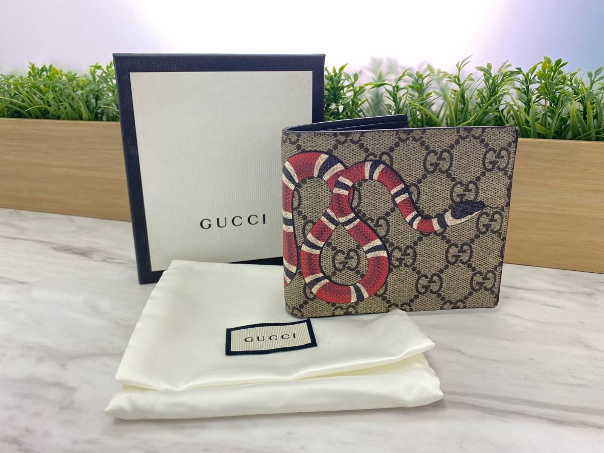 ヤフオク! -「gucci スネーク 財布」の落札相場・落札価格