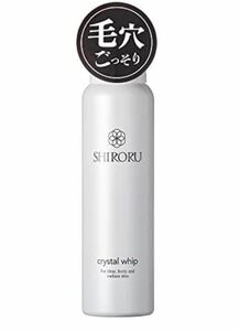 SHIRORU クリスタルホイップ 炭酸 泡洗顔 (約1ヶ月分)1本