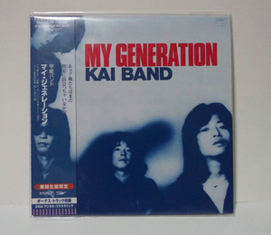 [2007年再発/紙ジャケット/リマスター/ボーナストラック+2] 甲斐バンド / マイ・ジェネレーション ● kai band 甲斐よしひろ